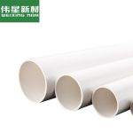 伟星 PVC-U排水管 dn75x2.3 米（白）