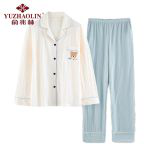 俞兆林 蓝白小熊ZY-SYW014长袖甜美可爱卡通两件套家居服 XL