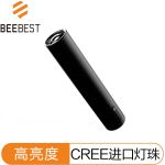 极蜂（BeeBest） 手电筒FZ101充电灯手电筒式便携LED 强光电筒户外骑行灯 小手电筒
