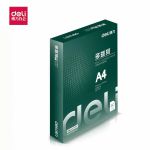 得力（DELI）A4，白 多瑙河 80G 1包 7458  8包起订