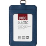 优和（UHOO） 竖式 证件卡套及附件 深蓝色76*110mm 6808