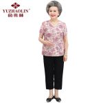 俞兆林 红色YTDZ203453妈妈夏装短袖套装两件套 4XL