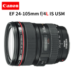 佳能（Canon）镜头 EF24-105mmf/4LIS