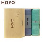 HOYO JP8953臻品长绒棉毛巾橡木礼盒两件套-青绿+紫