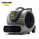 卡赫（Karcher） 吹干机AB45大功率商用鼓风机 适用于酒店地板地毯厕所地面