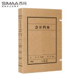 西玛 A4木浆牛皮纸档案盒6cm（10个装）6572