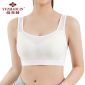 俞兆林 白色ZY-WX109-85少女发育期文胸小背心 2XL