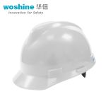 华信（woshion） 安全帽小金刚V-plus防砸ABS材质 卡扣式调节大小 颜色可选、含定制