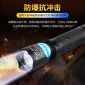 海王鑫（haiwangxin） 防水防爆手电筒RWX7622循环充电 IP68防护7622