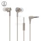 铁三角（Audio-technica）CK350iS 立体声入耳式耳机 手机耳机 电脑游戏耳机 带麦可通话 苹果安卓通用 学生网课 棕色