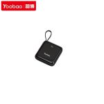 羽博（Yoobao） LK10迷你充电宝10000毫安时自带双线22.5W超级快充自带线