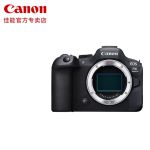 佳能（Canon） RF24-105mm F4-7.1 IS STM 全画幅EOS R6微单相机