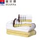 富安娜（FUANNA）经典纯棉素色面方巾两件套/白+黄