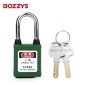 BOZZYS 工程安全防尘钢制挂锁BD-G04-DP通开型KA 38*17MM 2套起订
