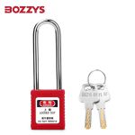 BOZZYS 工程安全长梁挂锁BD-G21不通开型KD 76*6MM 2套起订