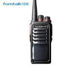 泛腾（fomtalk）Max2800 对讲机 国产全自主 大功率远距离超长待机 民用商用专业无线手台