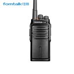泛腾（fomtalk）Max5000 对讲机 国产全自主 大功率远距离超长待机 民用商用专业无线手台
