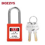 BOZZYS 工程安全钢制挂锁BD-G07不通开型KD 38*6MM 2套起订