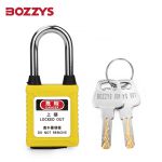 BOZZYS 工程安全防尘钢制挂锁BD-G02-DP不通开型KD 38*7MM 2套起订