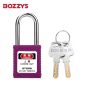 BOZZYS 工程安全钢制挂锁BD-G08通开型KA 38*6MM 2套起订