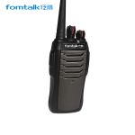 泛腾（fomtalk）Max2600 对讲机 国产全自主 大功率远距离超长待机 民用商用专业无线手台