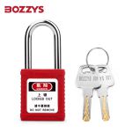 BOZZYS 工程安全钢制挂锁BD-G01通开型KA 38*6MM 2套起订