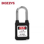 BOZZYS 工程安全防尘钢制挂锁BD-G05-DP不通开型KD 38*10MM 2套起订