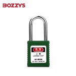 BOZZYS 工程安全钢制挂锁BD-G04不通开型KD 38*6MM 2套起订