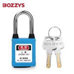 BOZZYS 工程安全防尘钢制挂锁BD-G03-DP不通开型KD 38*8MM 2套起订