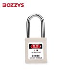 BOZZYS 工程安全钢制挂锁BD-G06不通开型KD 38*6MM 2套起订