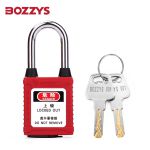 BOZZYS 工程安全防尘钢制挂锁BD-G01-DP不通开型KD 38*6MM 2套起订
