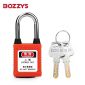 BOZZYS 工程安全防尘钢制挂锁BD-G07-DP不通开型KD 38*12MM 2套起订