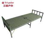 三极户外（Tri-Polar） 塑钢行军床便携式钢木折叠床铁艺木板床单人床TP1045 军绿色 200*80*35CM