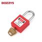 BOZZYS 工程安全小型安全铝制挂锁BD-G321不通开型KD  25*4.7MM 2套起订