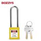 BOZZYS 工程安全长梁挂锁BD-G22通开型KA 76*6MM 2套起订