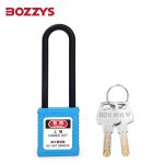 BOZZYS 工程安全绝缘长梁挂锁BD-G33通开型KA 76*6MM 2套起订