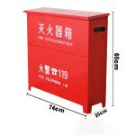东消 干粉灭火器箱子灭火器架子 放置4/5公斤红色金属箱可装4个