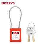 BOZZYS 工程安全缆绳挂锁BD-G47不通开型KD  150*3.5MM 2套起订