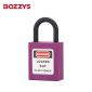 BOZZYS 工程安全超短梁挂锁BD-G68不通开型KD  25*6MM 2套起订