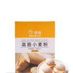 百钻 小麦粉面粉1kg面包粉高筋面粉 做披萨吐司面包机烘焙原料 盒装1kg