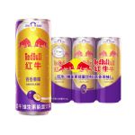 红牛 维生素能量饮料百香果味325ml/罐（500-1000箱起发）