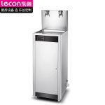 乐创（lecon） 商用开水器 学校公司工厂大型不锈钢饮水机 台式一开一温 LC-J-ZY01