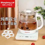 上亨（shangheng） 养生壶煎药壶办公室家用多功能玻璃煮茶器花茶壶保温电热水壶烧水壶 SHZH-CFY04【带蛋架+滤网】