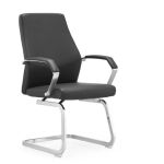 镁狄轩 办公椅 老板办公会议舒适久坐旋转升降座椅子 硅胶皮 B803