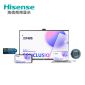 海信（Hisense） 75MR6D 75英寸 会议触控平板电视 商用会议屏 触屏电子白板智慧屏 全新升级