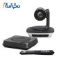 润普（Runpu）   视频会议标准集成解决方案适用10-40平米/高清视频会议摄像头/摄像机/全向麦克风/软件系统终端RP-W20