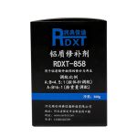 润典信通 铝质修补剂 RDXT-858 500g/套 （套）