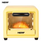 NERF  电烤箱 TO-051 黄色