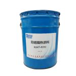 润典信通 防晒隔热涂料 RDXT-8331 乳白色 20kg/桶 （桶）