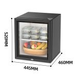 格盾（gedun） 商用食品留样柜 50L饮料冷柜 台式冷藏保鲜展示柜 GD-SC-50